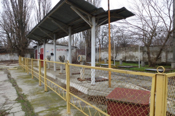 Продаж майнового комплексу м’ясопереробного підприємства площею 58000 кв.м.  у м. Черкаси